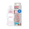 Bình sữa PP Streamline 150ml